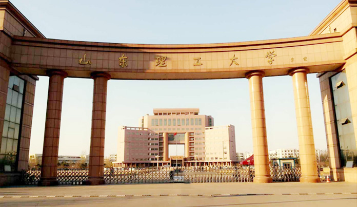 山東理工大學(xué)